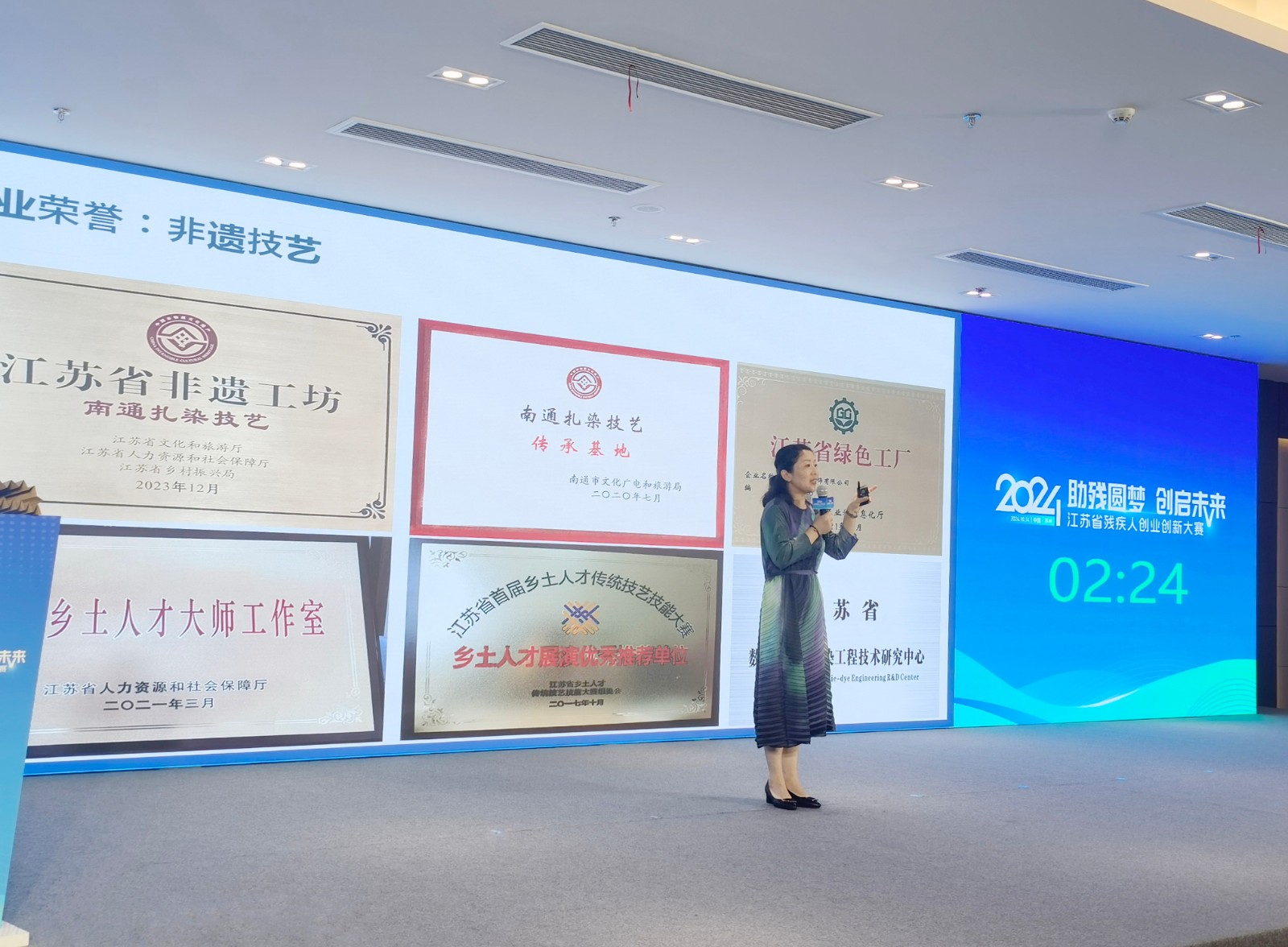 1729044442.jpg 3、調(diào)整后.jpg